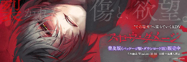 点击跳转至游戏官网 游戏标题图